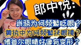 新闻大爆料奇葩新闻  第1张