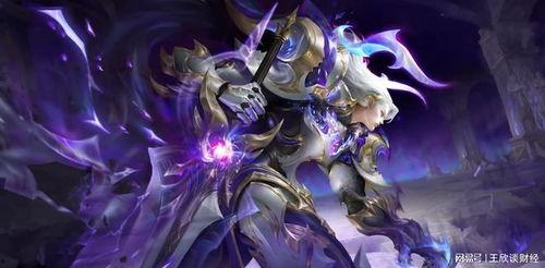 王者最新皮肤爆料特效,荣耀绽放！王者最新皮肤特效大揭秘  第1张