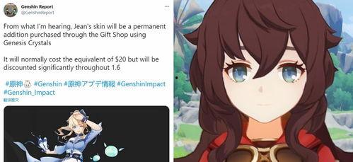 内鬼爆料巫女视频,巫女神秘视频背后真相曝光 第2张 内鬼爆料巫女视频,巫女神秘视频背后真相曝光 第2张